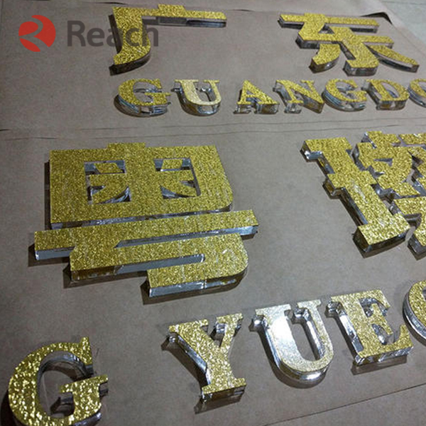 Advertising industry acrylic crystal word laser cutting